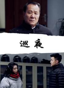 年轻的寡妇2
