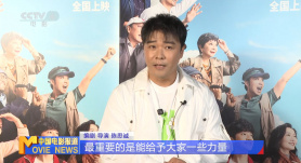 年轻的寡妇2
